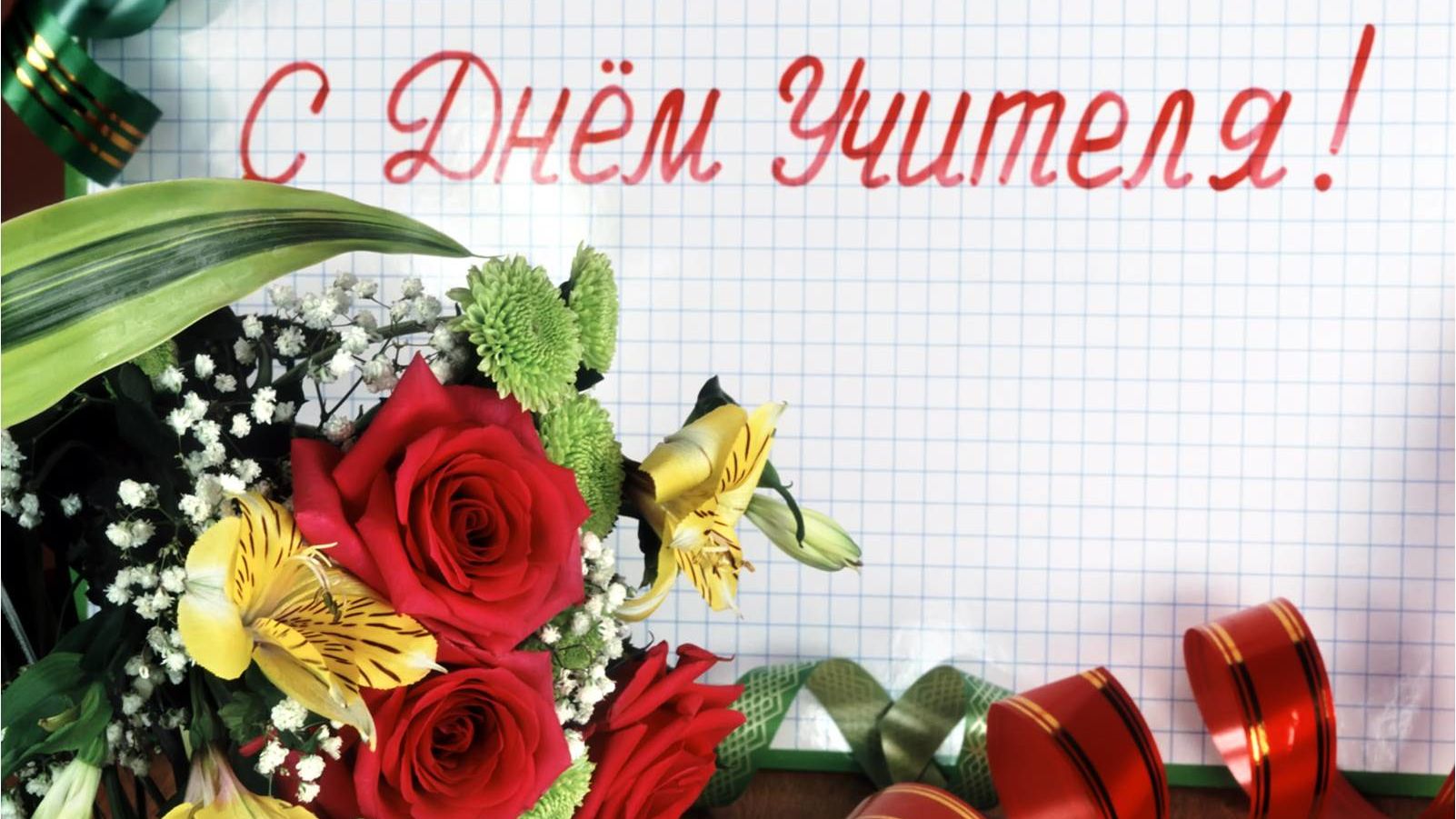 Поздравление с днем рождения врачу педиатру в прозе фото 581